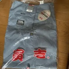 Item thumbnail for item 1a709362-1410-47ad-bf67-45fc1af9e218