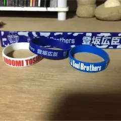 登坂広臣 パッチン ゴムバンド セット