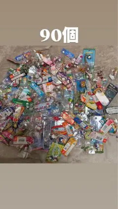 ご当地キティ 根付け ストラップ　キーホルダーまとめ売り　90個