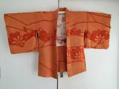 Item thumbnail for item 0e61ee3e-0c0c-44e6-84b2-b48e9ac307e5