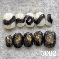 現品　ネイルチップ　ニュアンスネイル　鉱物ネイル　ブラウンネイル　個性派ネイル