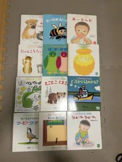 こどものとも2025年度版　0.1.2歳