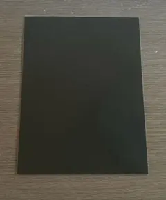 Item thumbnail for item 08b55369-a4a0-42f0-b553-18b596c63908