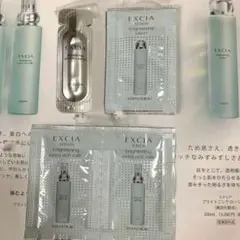 アルビオン エクシアホワイト AL ブライトニング