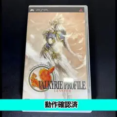 【PSP】ヴァルキリープロファイル レナス【動作確認済】