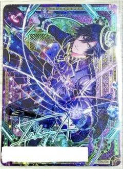 うたプリ ビジュコレ 藍 UR - メルカリ