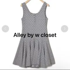 【新品未使用】Alley by w closet ハート柄ノースリーブワンピース