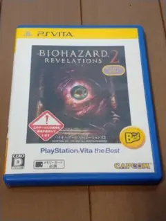 PSVITA バイオハザード リベレーションズ2