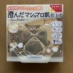 Rikoa様 リクエスト 2点 まとめ商品