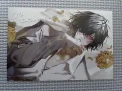 四柳の因習兄弟 イラストカード アフターストーリー 特典 ss 四柳音