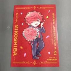 月刊少女野崎くん 15周年ミュージアム 購入特典 御子柴
