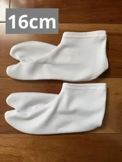 Item thumbnail for item b081850b-980b-429c-8a76-e6df8d444ddb