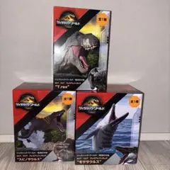 全3種 ジュラシックワールドフィギュア T-Rex モササウルス スピノサウルス