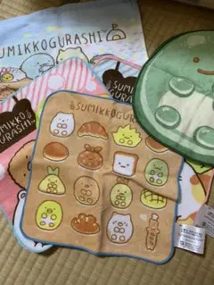 すみっこぐらし　ハンドタオル　10枚セット