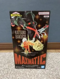 MAXIMATIC KATSUKI BAKUGO フィギュア　未開封品