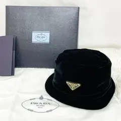2025年最新】PRADA ハット lの人気アイテム - メルカリ