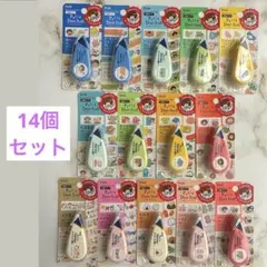 ミズタマさん 文具まとめ売り 2026年最新】ミズタマ文具の人気アイテム - メルカリ