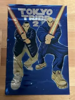 2026年最新】井上三太 ポスターの人気アイテム - メルカリ