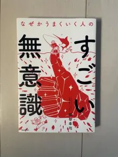 Item thumbnail for item 276f9d4e-c3e4-4353-a4de-b5c8adbe125e