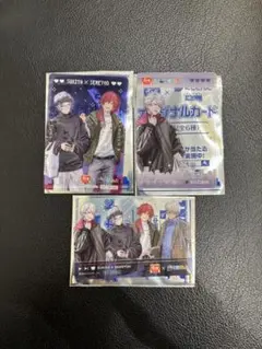 H*o様 すき家にじさんじオリジナルカード3種類