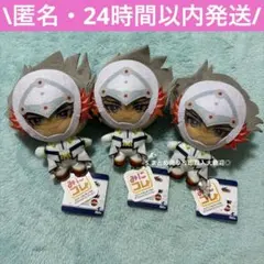 遊戯王 遊☆戯☆王シリーズ みにコレ ぬいぐるみマスコット 3 リボルバー 3点