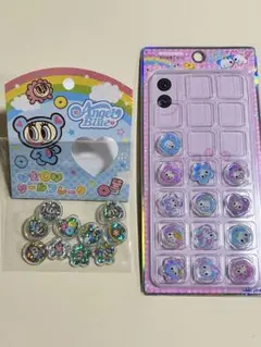 【バラ売り】おはじきシール　ナカムラくん　キラコロ