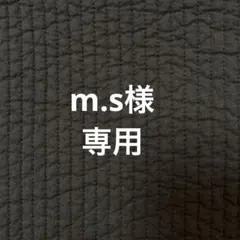 Item thumbnail for item e7fb9edb-c30f-477b-aff7-9039f1ba5cb0