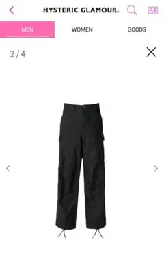 現行品☆HYSTERIC GLAMOUR カーゴパンツのサムネイル