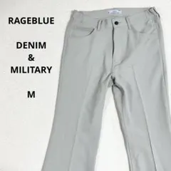 レイジブルー☆テーパードパンツ　スラックス　ストレッチ　ロゴボタン　M　メンズ