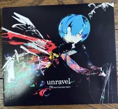 TK from 凛として時雨 unravel CD
