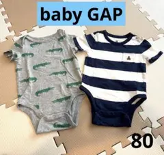 baby gap ロンパース 2枚セット　12-18months