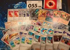 ポケモンカードゲーム スタートデッキ 100　バトルコレクション　エンニュート