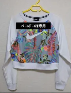 ペコポコ様専用です。