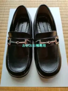 キッズ フォーマルシューズ