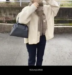 パイピング配色オーバーニットカーディガン レディース L