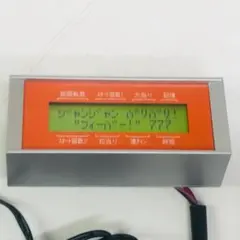 【匿名配送、送料無料】データカウンター　家庭用電源　スロット？　パチスロ？のサムネイル