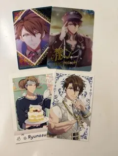 アイナナTRIGGER 龍　4枚セット