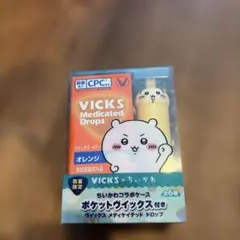 VICKS×ちいかわ　ポケットヴィックス　うさぎ　ハァ？