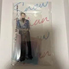 目黒蓮　アクスタ