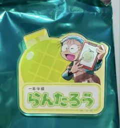 忍たま スイパラ ネームバッジ その一 乱太郎