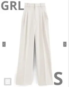 新品 GRL タックセンタープレスストレートワイドパンツ オフホワイト S