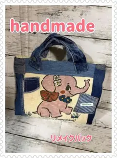 Item thumbnail for item 98e2c043-f3d9-4a76-aca0-e4f3f5ef1291