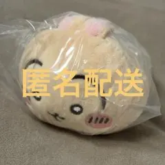 ちいかわ うさぎ ねそべりぬいぐるみ 2 マスコット