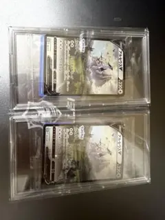 アルセウスv プロモ　未開封