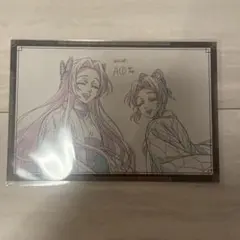 カナエ、しのぶ　鬼滅の刃 ポストカード