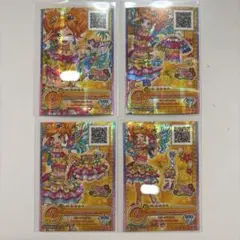 アイカツオンパレード トロピカルビーチコーデ - メルカリ