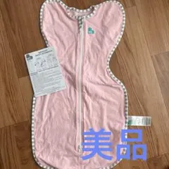 美品スワドルアップオリジナルs