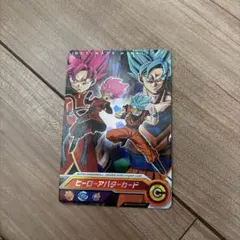 即決価格】Vジャンプ／ヒーローアバターカード - メルカリ