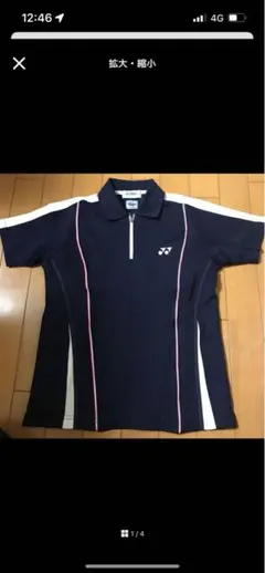 Item thumbnail for item c2406be9-6a55-4921-9442-9a6d155f9727