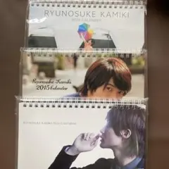 ムーンライト様 リクエスト 4点 まとめ商品